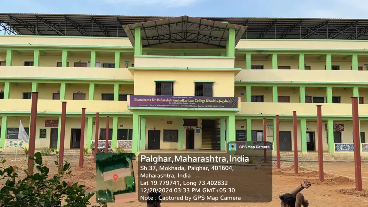 Girivasi Seva Mandal Kalyan Bharatratna Dr Babasaheb Ambedkar Law College Khodala Jogalwadi campus
