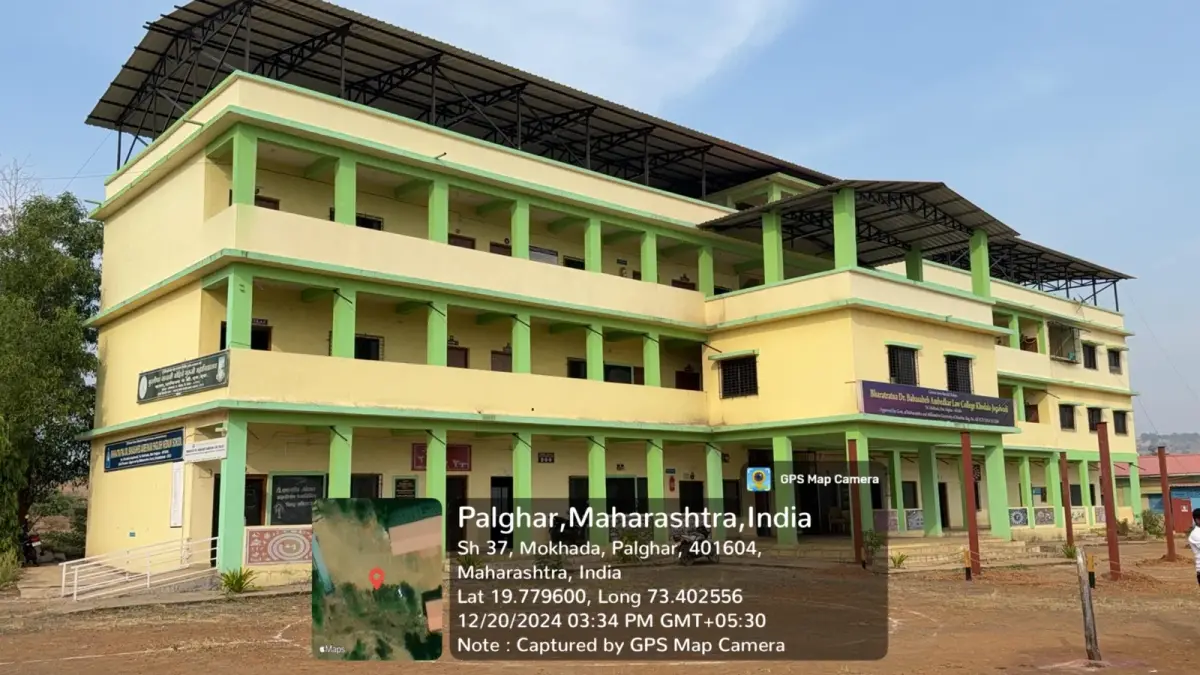 Girivasi Seva Mandal Kalyan Bharatratna Dr Babasaheb Ambedkar Law College Khodala Jogalwadi: campus photo 2