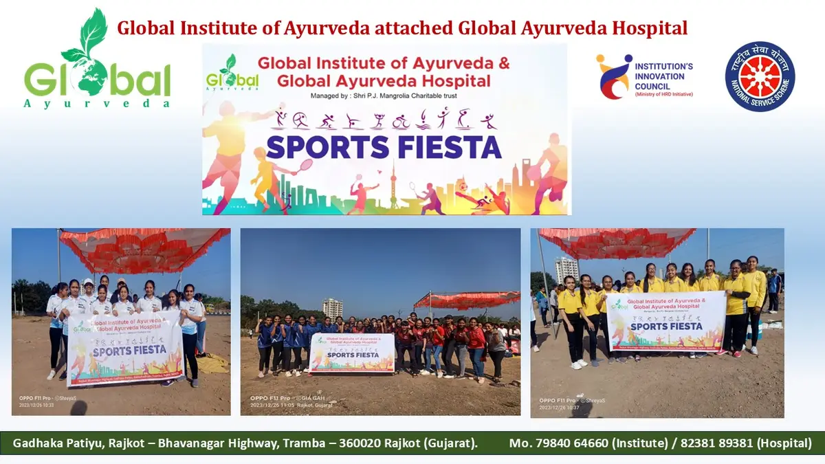 Global Institute of Ayurveda: campus photo 5