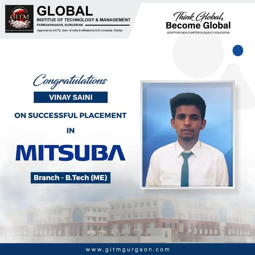 Global Institute of Technology and Management: campus photo 4