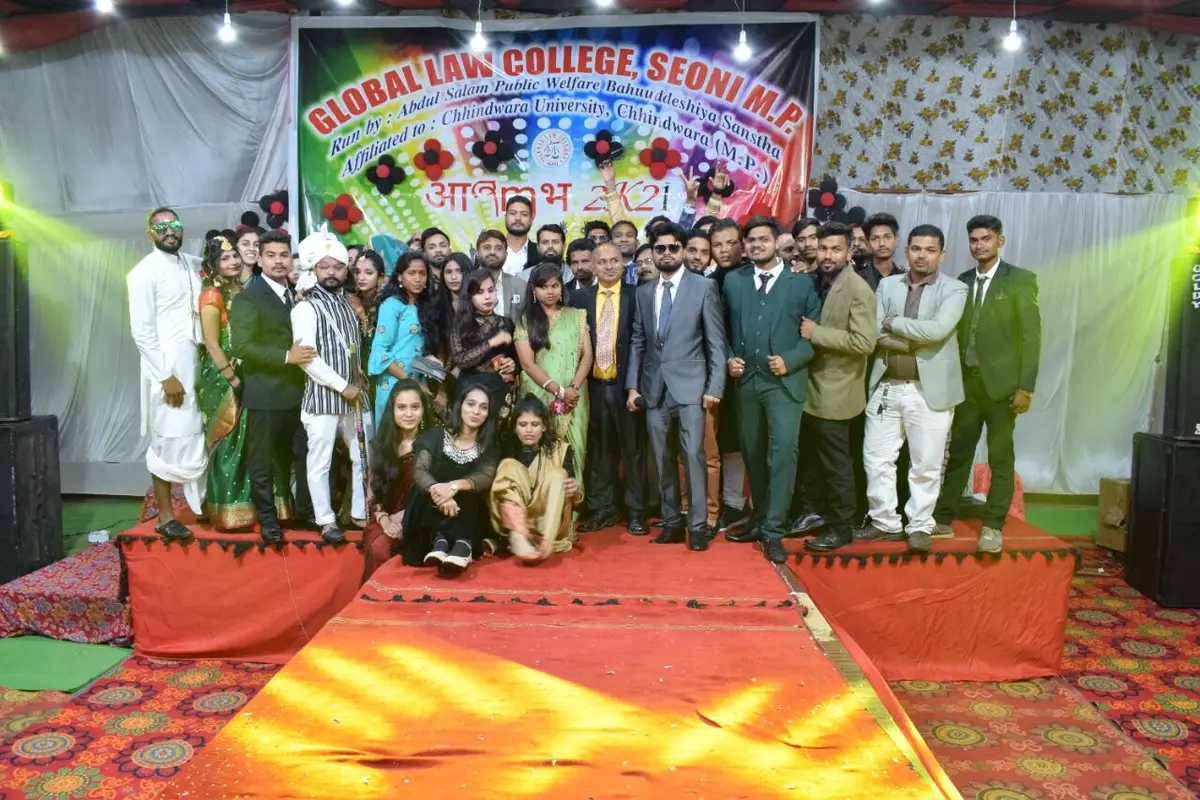 Global Law College: campus photo 2