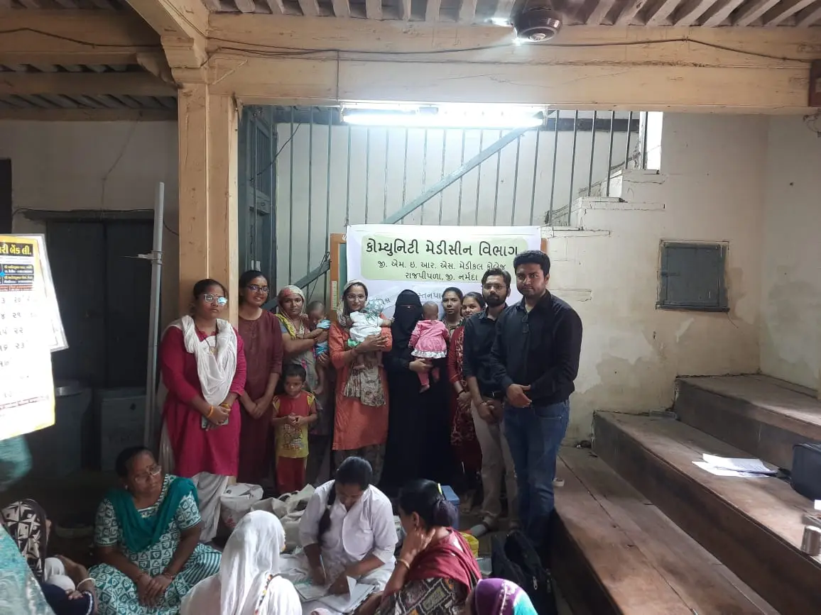 Gmers Medical College: campus photo 6
