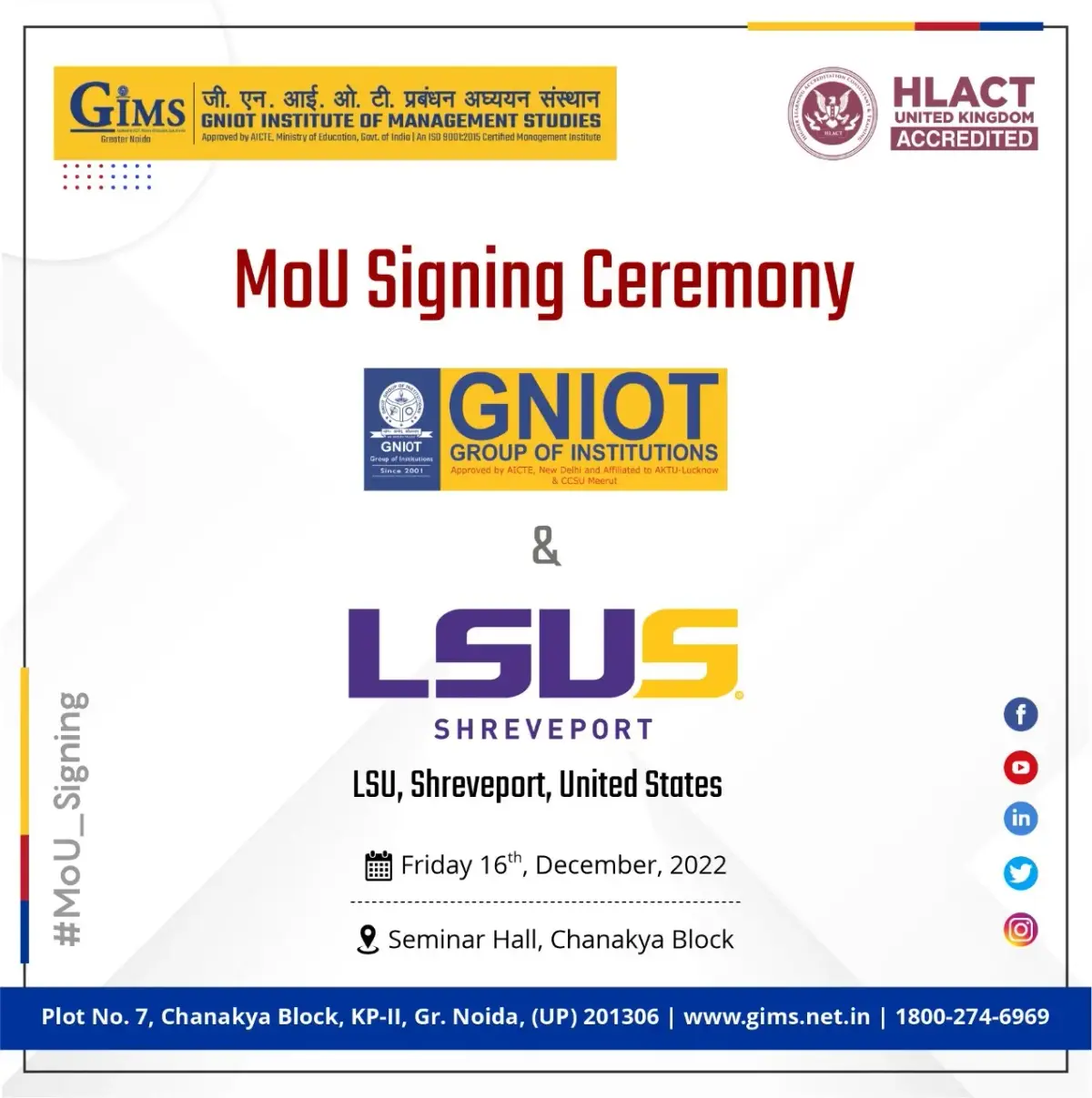 Gniot Institute of Management Studies: campus photo 1