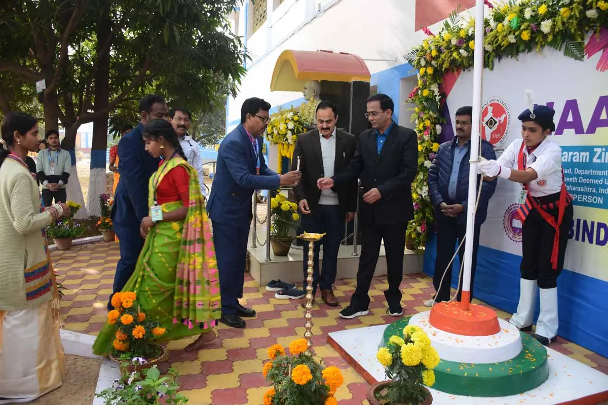 Gobinda Prasad Mahavidyalaya: campus photo 1