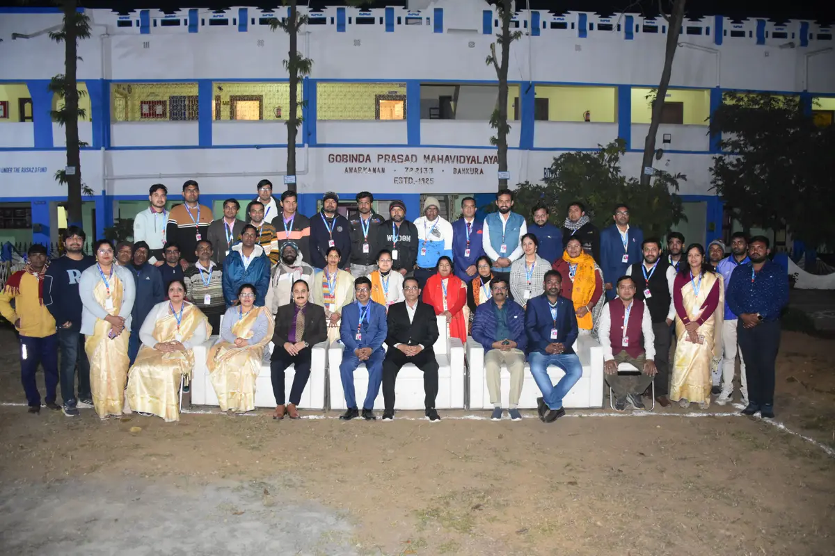 Gobinda Prasad Mahavidyalaya: campus photo 7