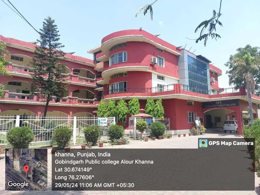 Gobindgarh Public College, Alour Khanna: campus photo 2