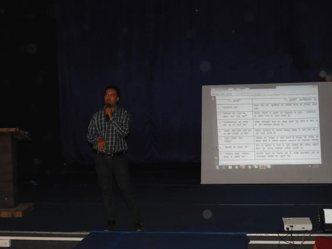 Godavari Foundation'S Godavari Institute of Management & Research Jalgaon campus photo 2
