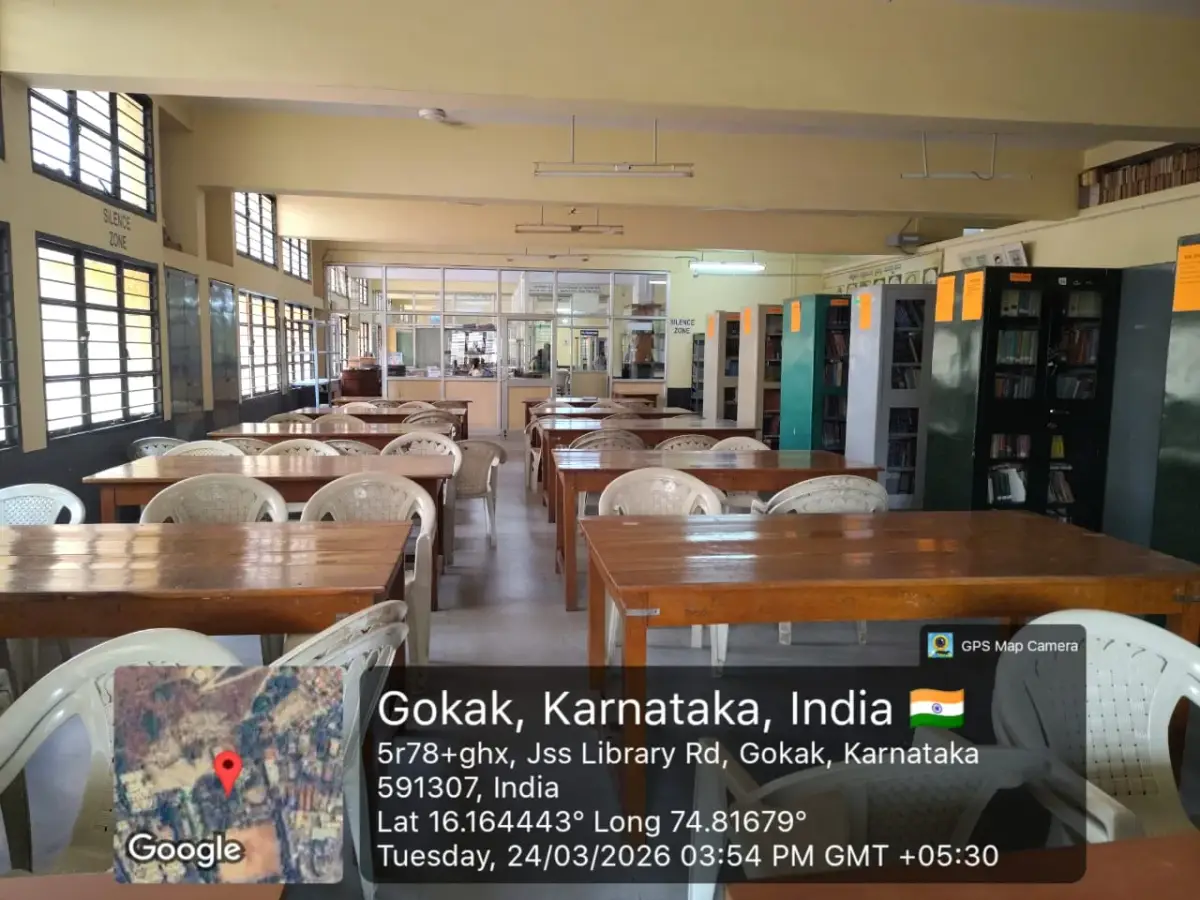 Gokak Education Societys Law College: campus photo 2
