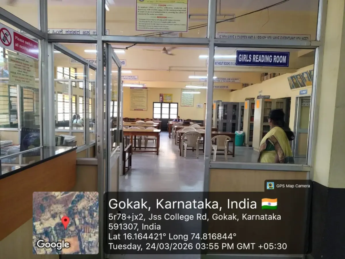 Gokak Education Societys Law College: campus photo 3