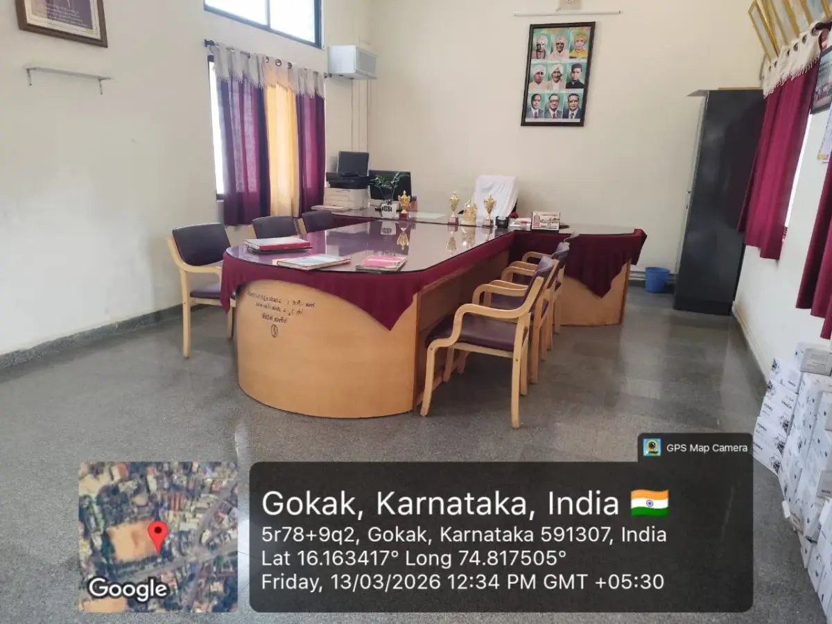 Gokak Education Societys Law College: campus photo 4