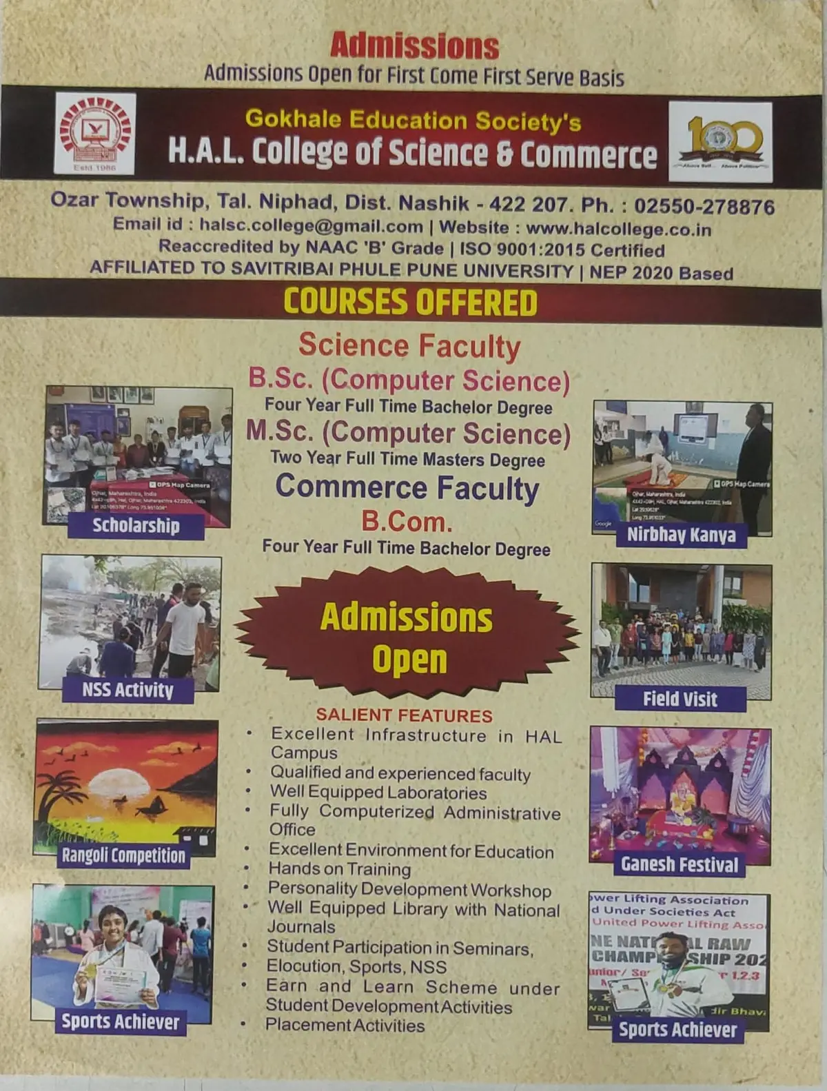 Gokhale Education Society's H.A.L. College of Science and Commerce campus