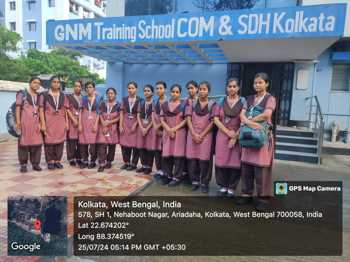 Gokul Institute of Nursing: campus photo 3
