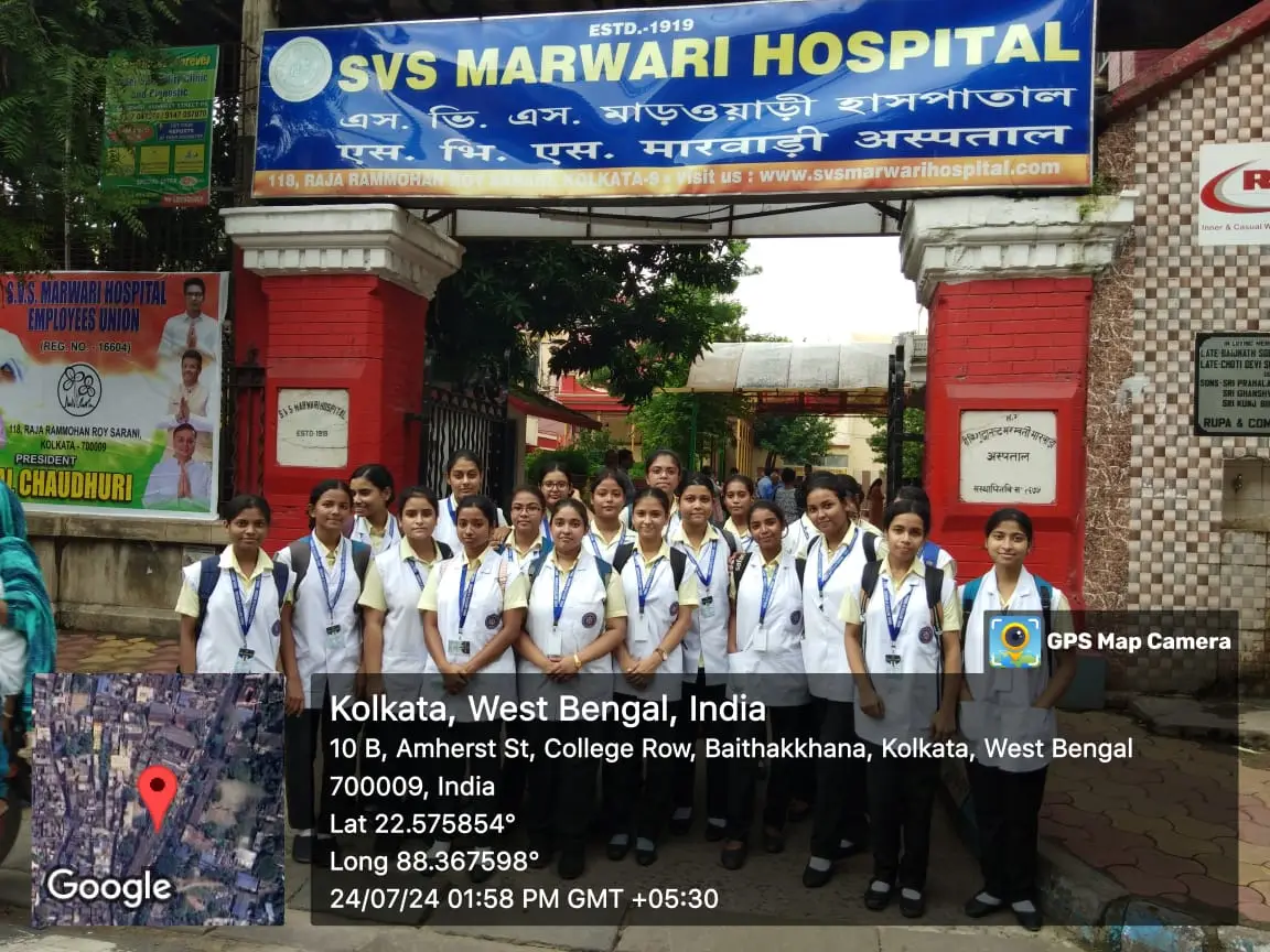 Gokul Institute of Nursing: campus photo 2
