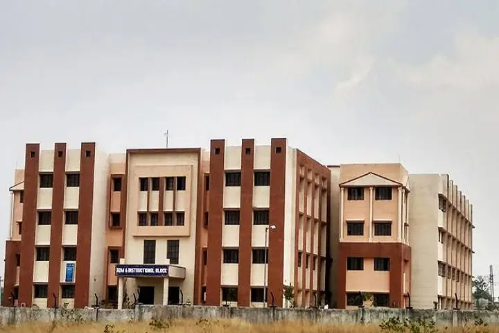 Gola Polytechnic: campus photo 1