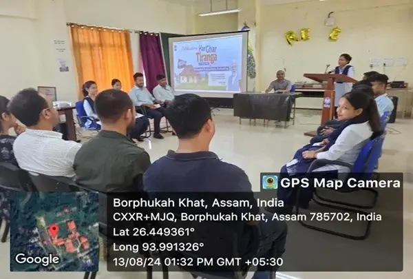 Golaghat Polytechnic: campus photo 5