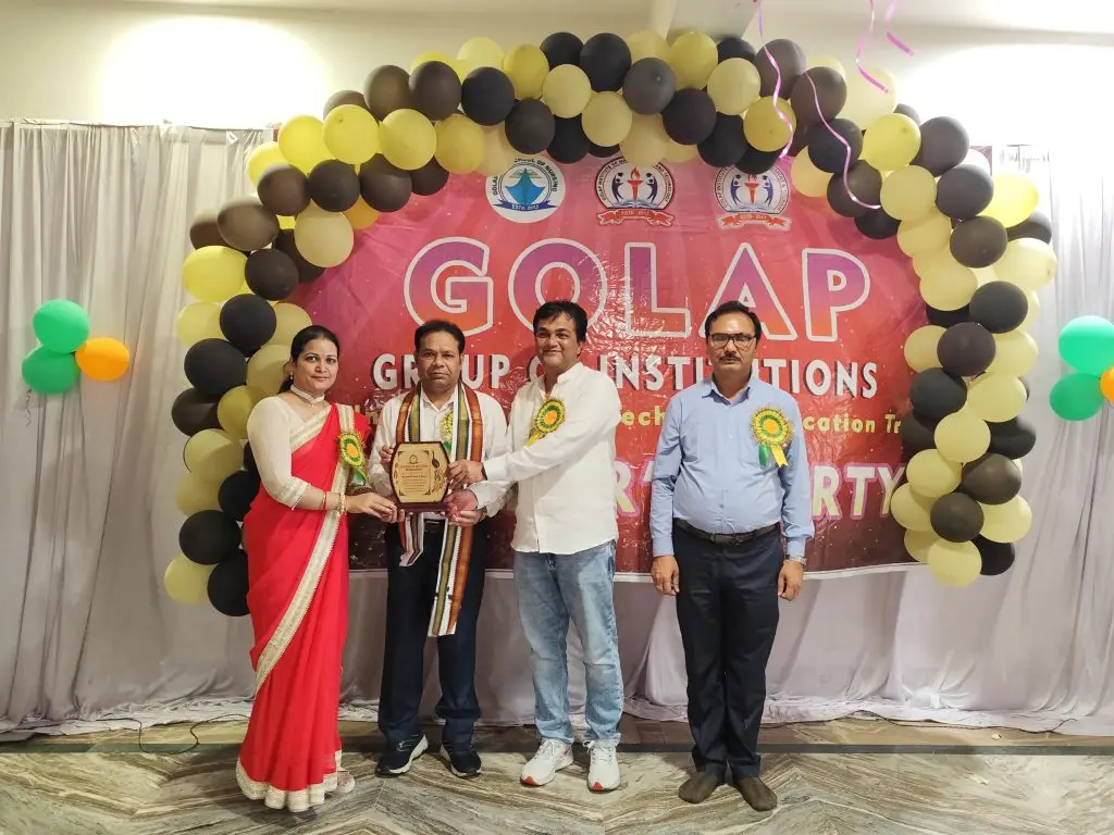 Golap Institute of Management Technology campus photo 4