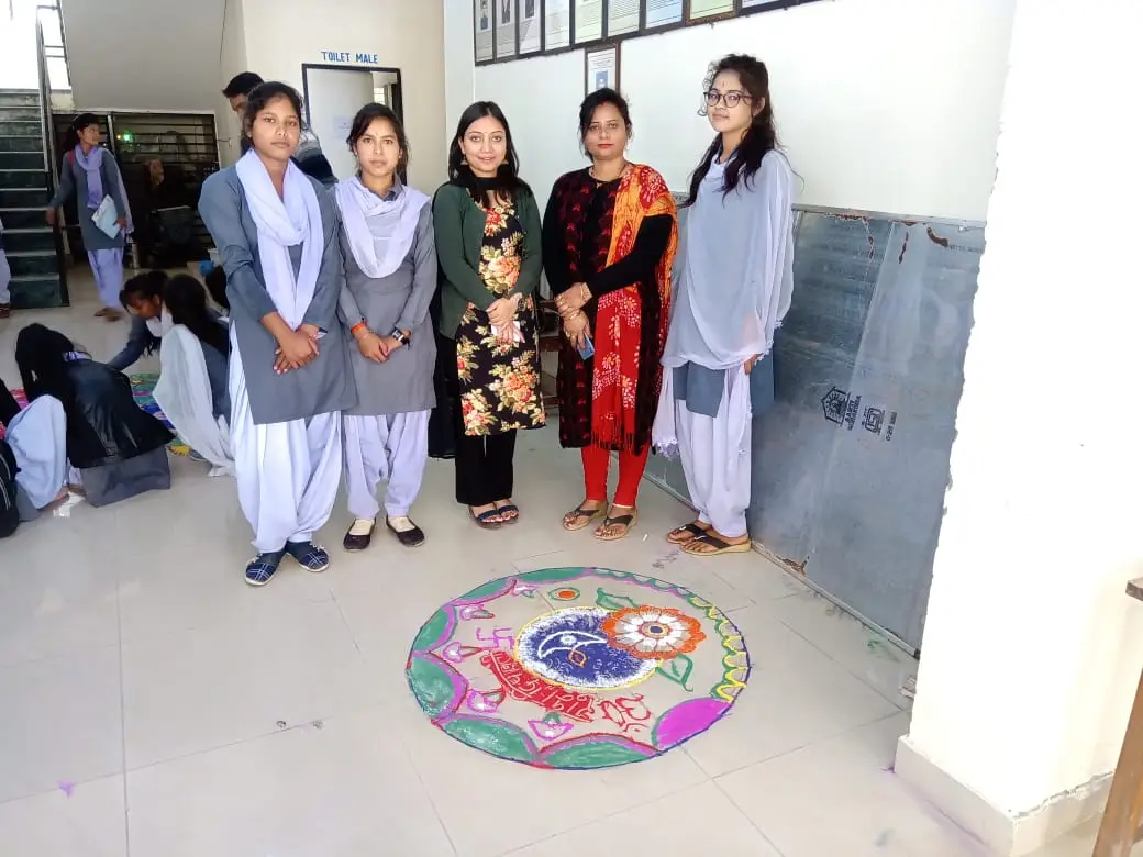 Gopal Babu Goswami Government Degree College Chaukhutia: campus photo 1