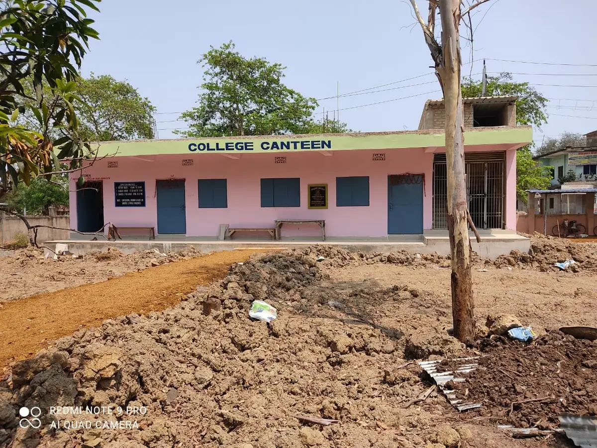 Gopalpur College: campus photo 8