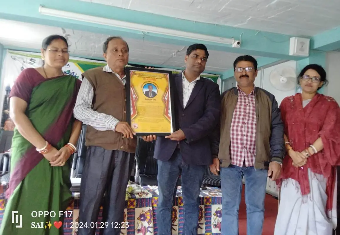 Gopalpur College: campus photo 2