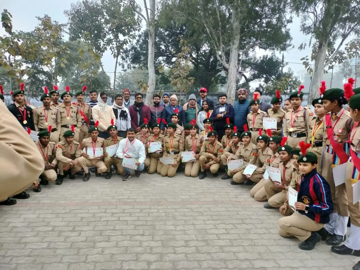 Gopeshwar College: campus photo 8