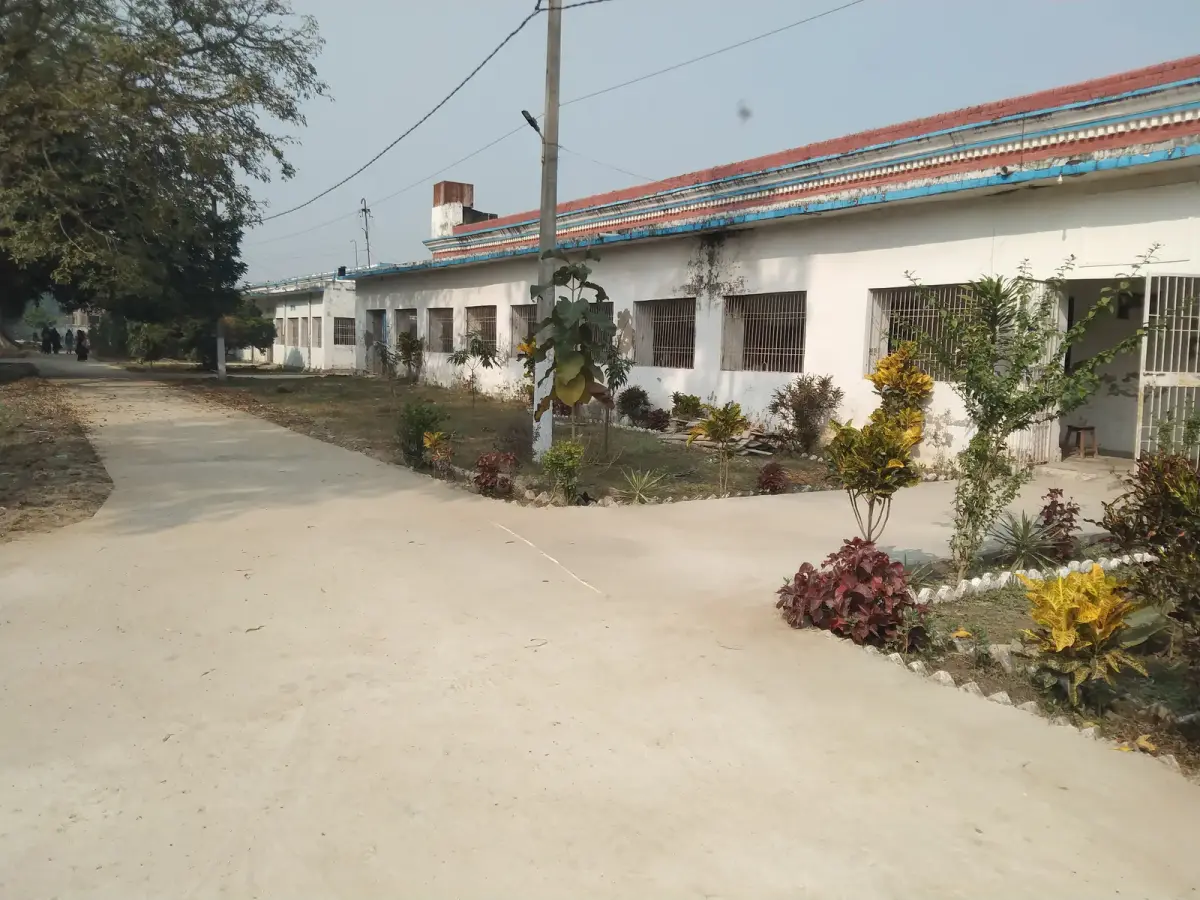 Gopeshwar College: campus photo 1