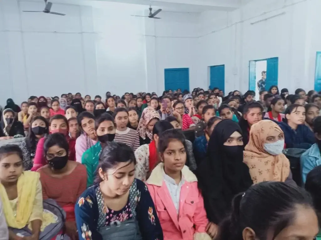 Gopeshwar College: campus photo 4