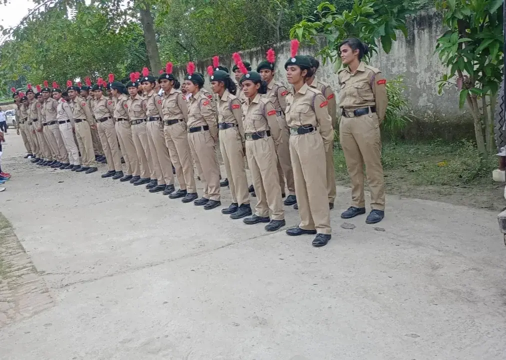 Gopeshwar College: campus photo 5