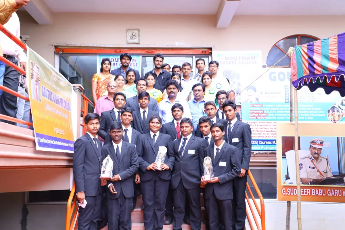 Goutham Degree College campus photo 1