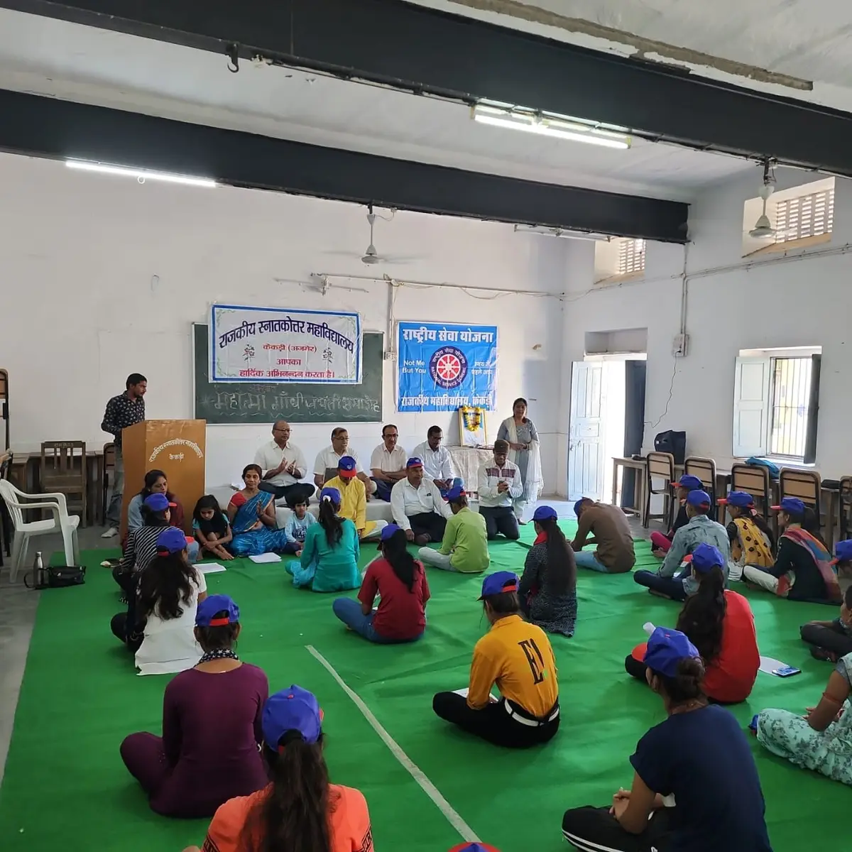 Government Agriculture College Kekri: campus photo 4
