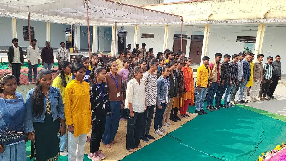 Government Agriculture College Rawatbhata: campus photo 2