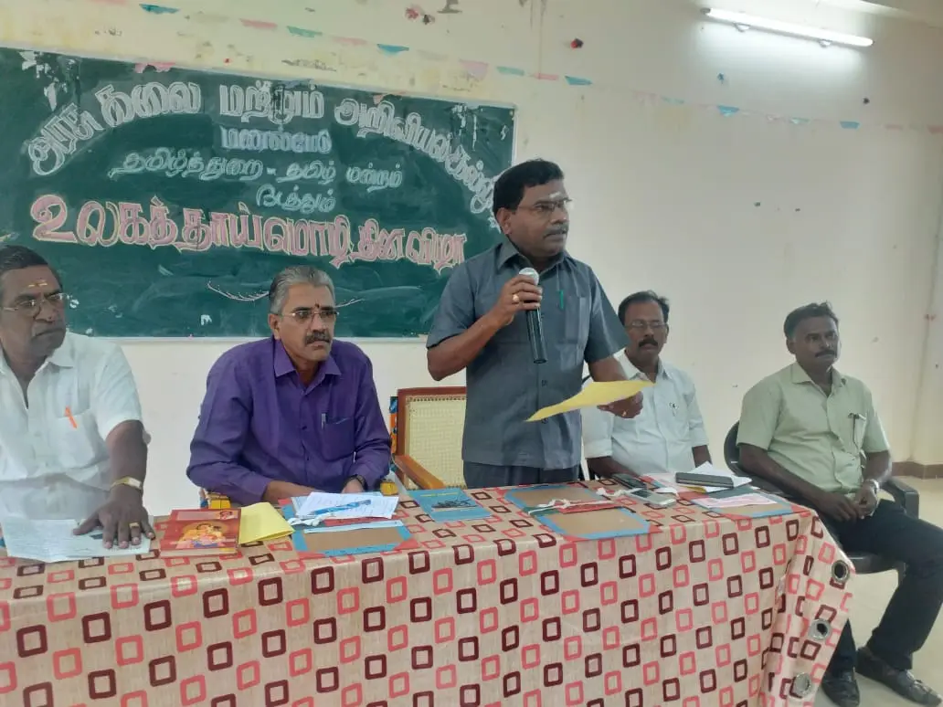 Government Arts and Science College Coed Manalmedu Mayiladuthurai: campus photo 5