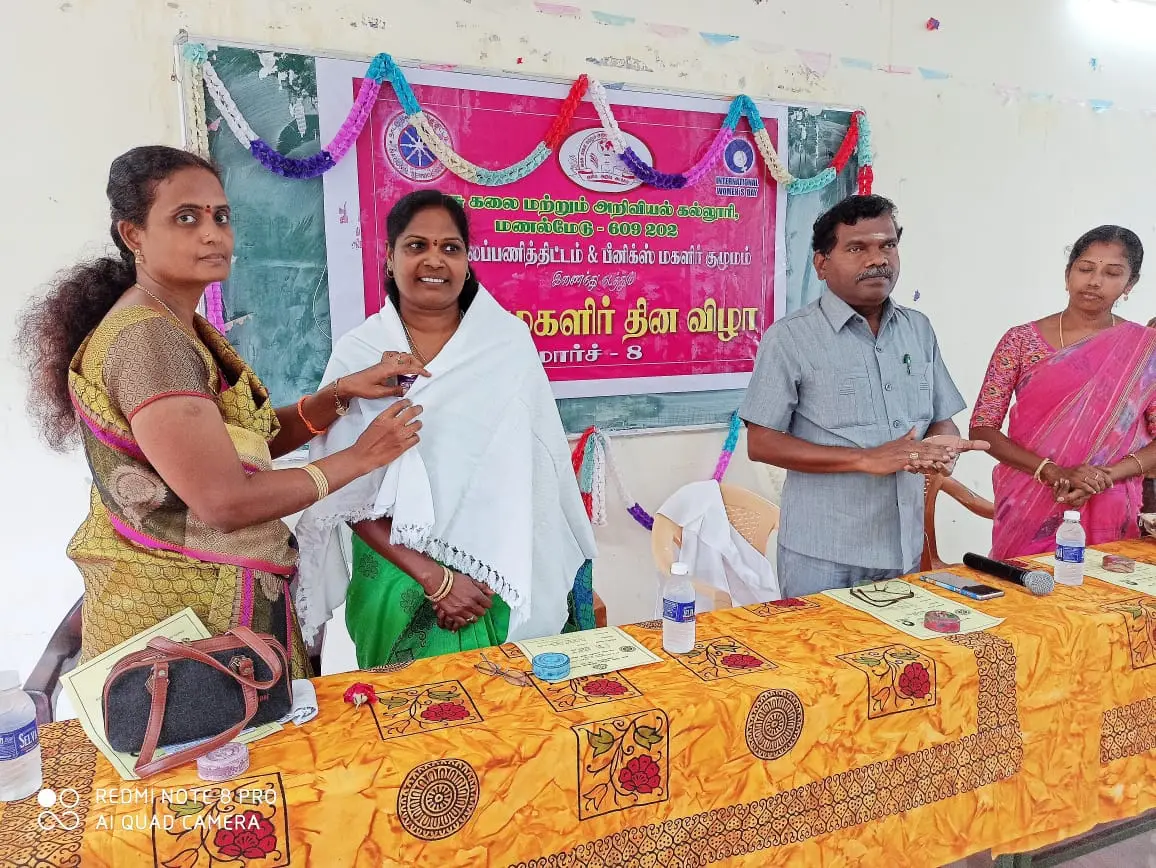 Government Arts and Science College Coed Manalmedu Mayiladuthurai: campus photo 2