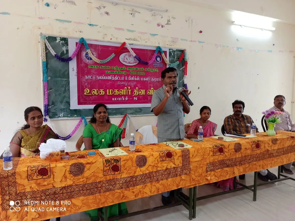 Government Arts and Science College Coed Manalmedu Mayiladuthurai: campus photo 4