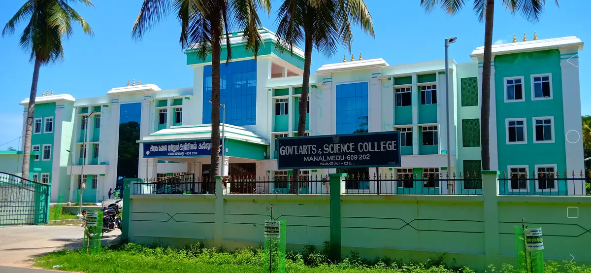 Government Arts and Science College Coed Manalmedu Mayiladuthurai: campus photo 1