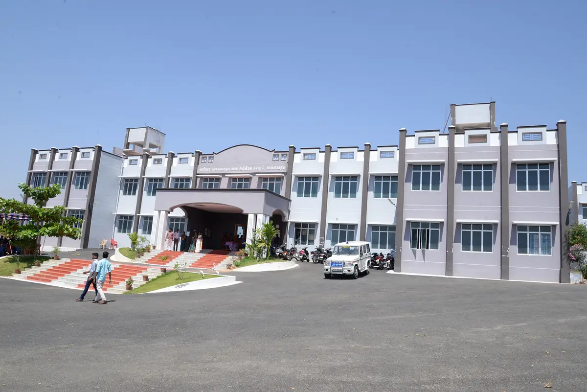 Government Arts and Science College, Pennagaram.: campus photo 6