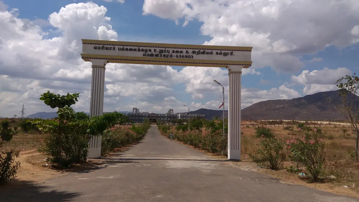Government Arts and Science College, Pennagaram.: campus photo 3