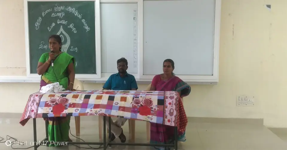 Government Arts and Science College: campus photo 8