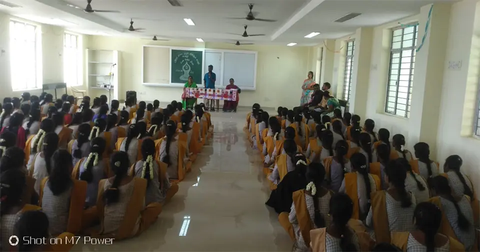 Government Arts and Science College: campus photo 3