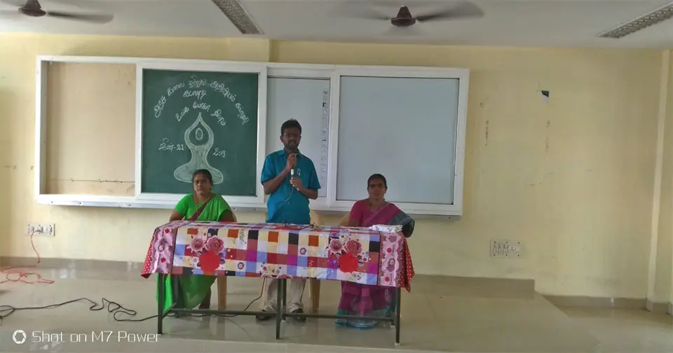 Government Arts and Science College: campus photo 5