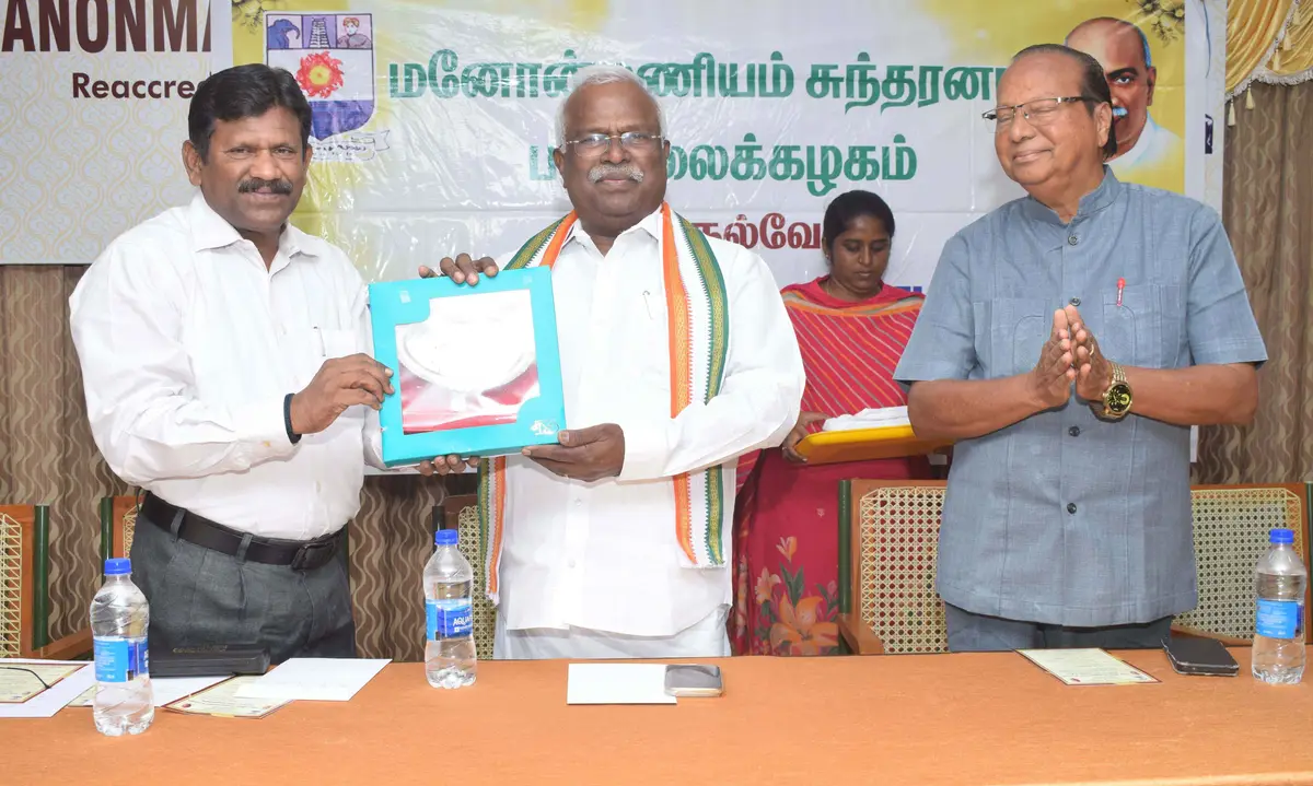 Government Arts and Science College campus photo 4