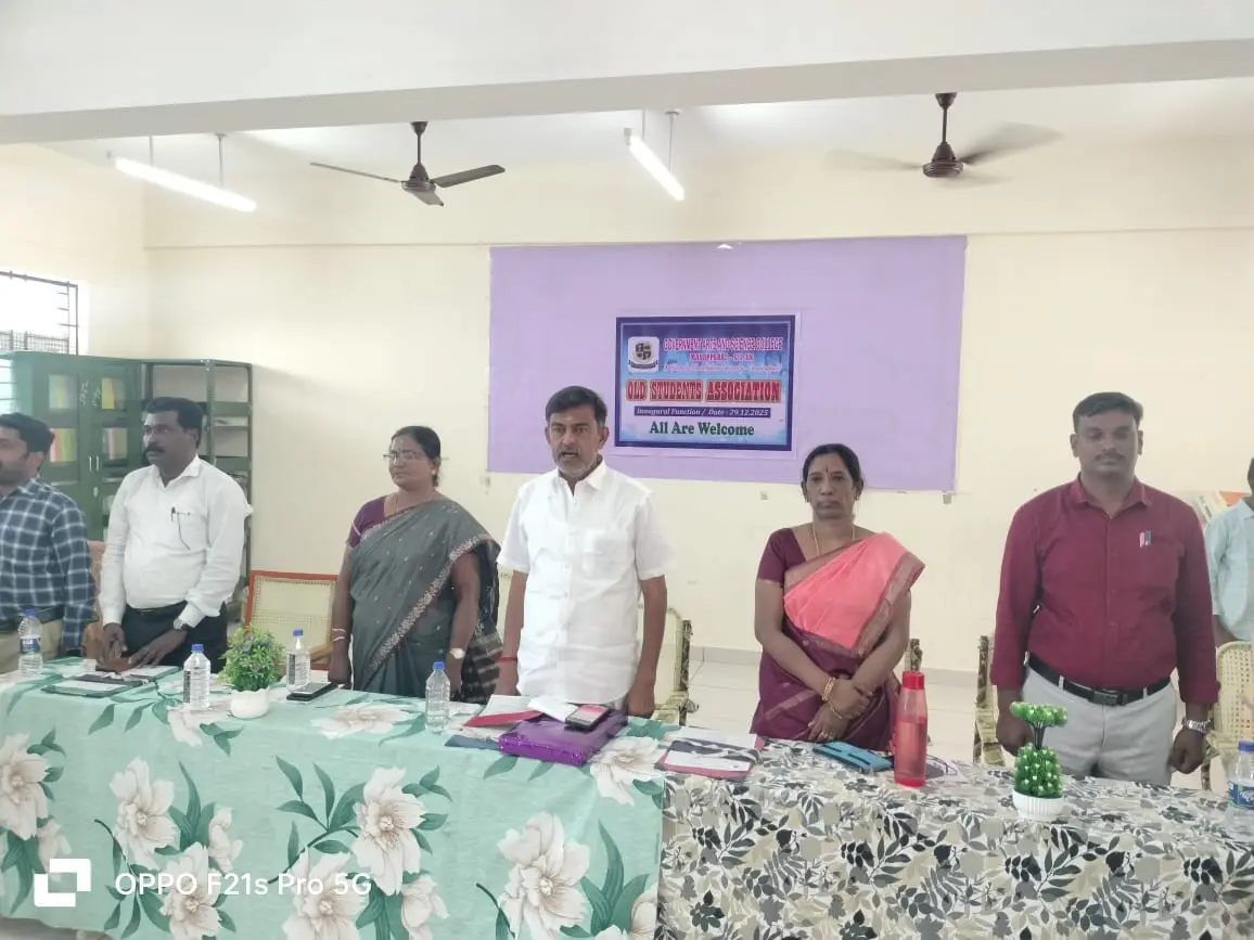Government Arts and Science College: campus photo 7