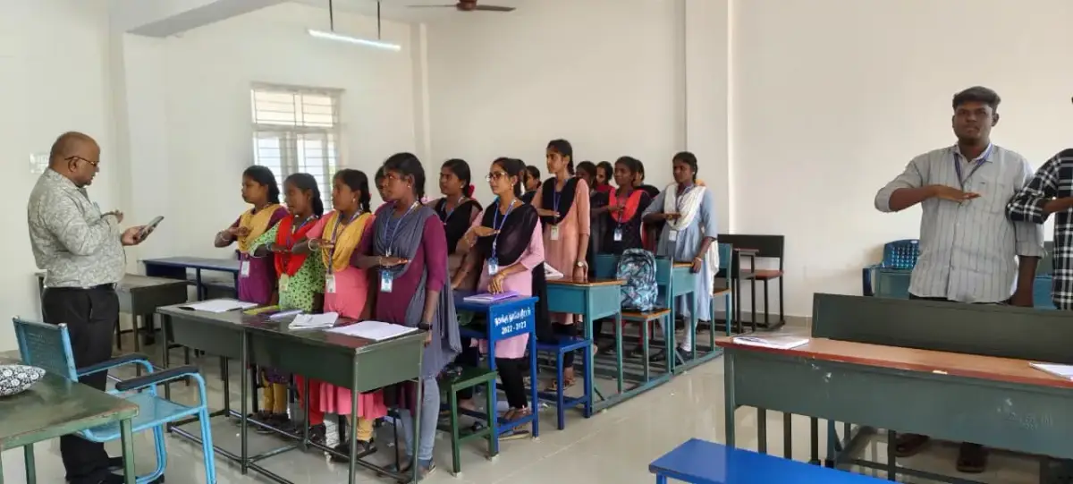 Government Arts and Science College campus