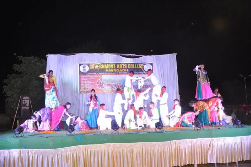 Government Arts College Amirgadh: campus photo 4