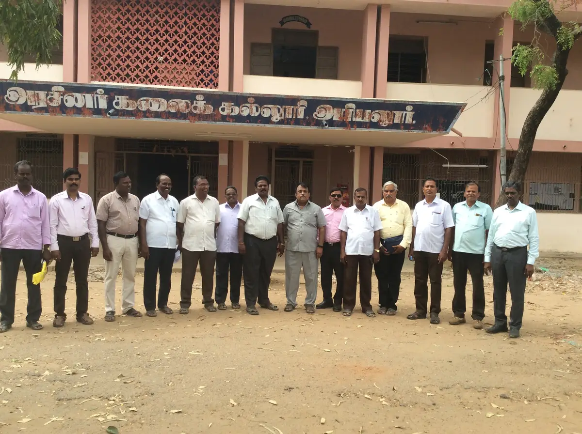 Government Arts College, Ariyalur: campus photo 5