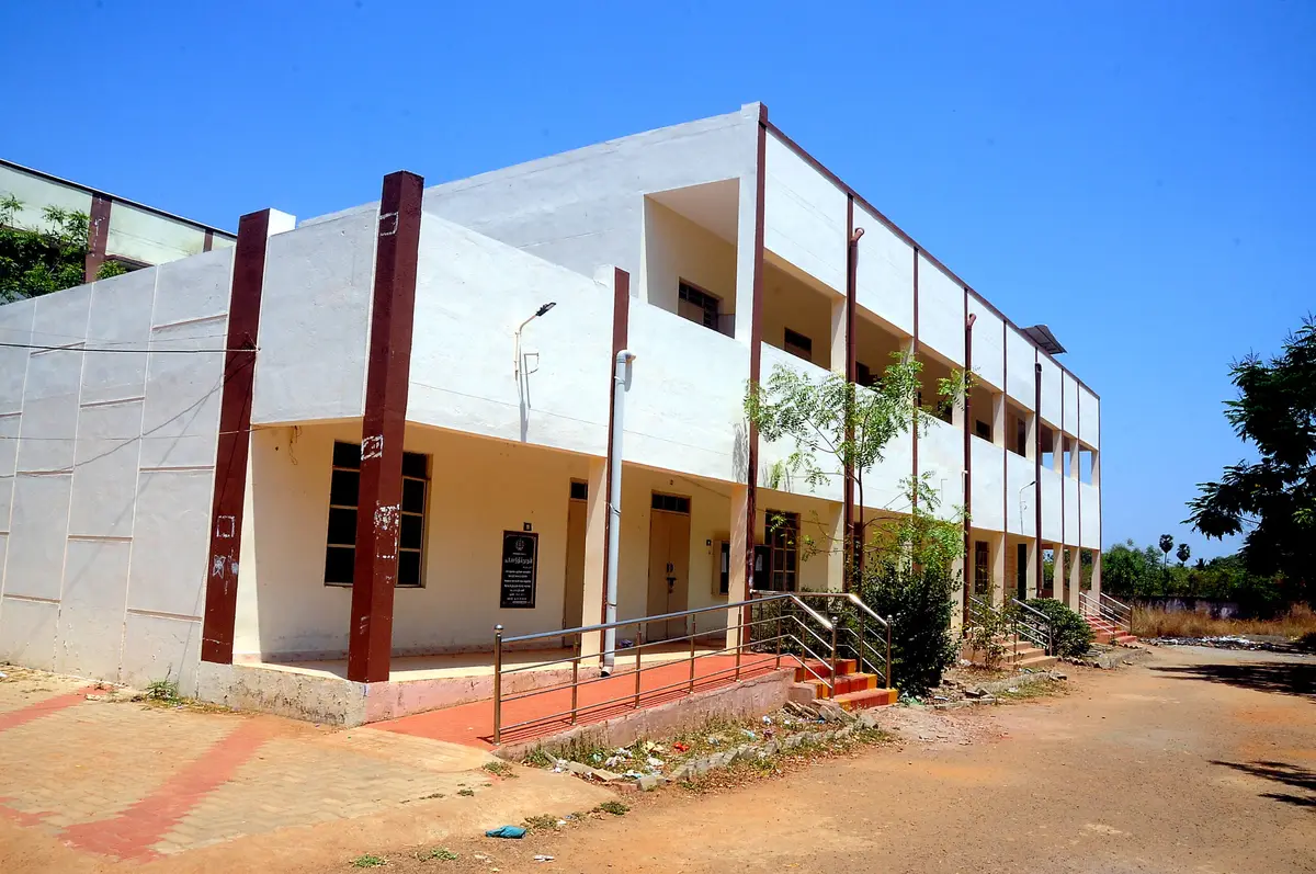 Government Arts College for Women: campus photo 3