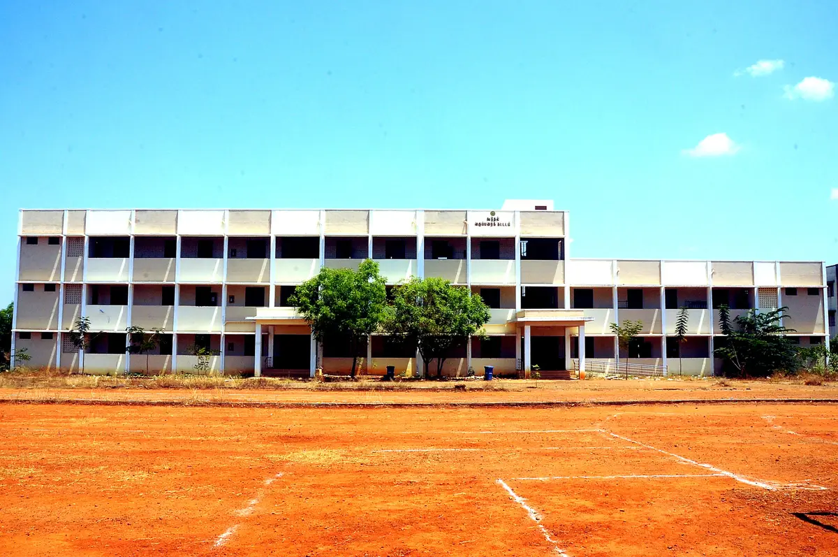 Government Arts College for Women: campus photo 5