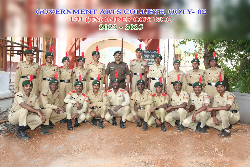 Government Arts College: campus photo 4