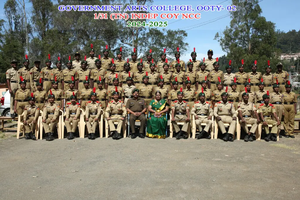 Government Arts College: campus photo 2
