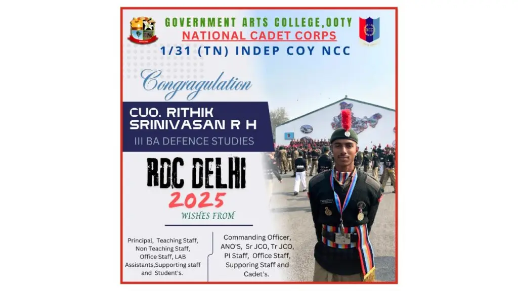 Government Arts College campus