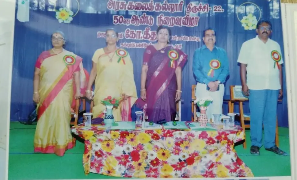 Government Arts College, Tiruchirappalli: campus photo 5